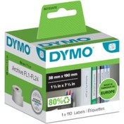 Resim Dymo Dar Klasörlere Uyumlu Sırt Etiketi 190X38Mm 99018 