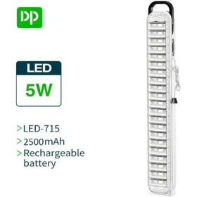 Resim 63 Ledli Şarjlı Işıldak Acil Durum Aydınlatma Kamp Piknik Alanları Kullanıma Uygun Portatif Beyaz 