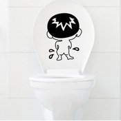 Resim Klozet Üstü Çocuk Sticker 