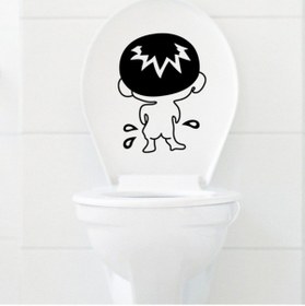 Resim Klozet Üstü Çocuk Sticker 