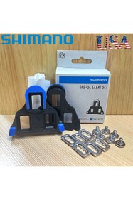 Resim shimano Yol Sm-sh12 Kal Seti (M5 X 8) Çift 