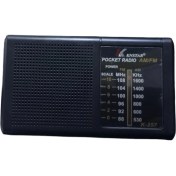 Resim Populermarketim - Mini Cep Radyo Fm Pille Çalışan Knstar K-257 