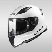 Resim Ls2 Rapid 2 Motosiklet Kaskı Beyaz 