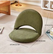 Resim Fochsia Delüks Delikli Sırtlı Ayarlanabilir Lazy Kanepe Yatak Zeytin Yeşili Zeytin Yeşili 