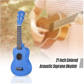 Resim Lemestar 21 İnç Akustik Soprano Ukulele - Tam Ağaç Gövde, Bağlantısız, Mavi - Başlangıçcılar İçin Taşınabilir Müzik Aleti 