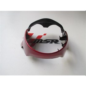 Resim BAJAJ BOXER 150 FAR GRENAJ KIRMIZI PRC 