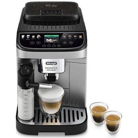 Resim Delonghi Magnificia Evo Next ECAM310.80.SB Otomatik Kahve Makinesi 