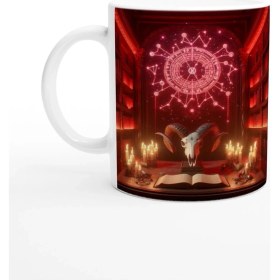 Resim Koç Burcu Baskılı Kahve Kupası - Zodyak Kütüpanesi Vs1 