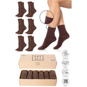 Resim Saysez Bambu Kadın Lastiksiz Kahverengi Soket Dikişsiz Premium Çorap Kutulu 6'lı / İz Bırakmaz / Sıkmaz Renkli 