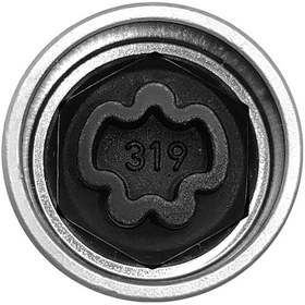 Resim Yunboo Mercedes İçin Çelik Güvenlik Somun Anahtarı - Antiçalma Somun Ucu Gümüş, 110-120nm Torque Uyumu 