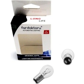 Resim P21/5W OTO AMPUL 12V 1016 STANDART ÇİFT DUY PHOTON PH5716 2Adet 