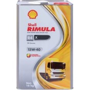Resim Shell Rimula R4X 15W-40 16 Litre Motor Yağı (Üretim Yılı: 2023) 