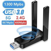 Resim Wifi Sinyal Güçlendirici Ac1300 Usb Kablosuz Ağ Adaptör 