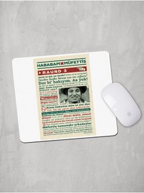 Resim Panorama Ajans Hababam Müfettiş Raund3 Mouse Pad 