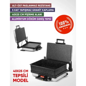 Resim Milan Büyük Boy XXL Bazlama Granit Tepsili Lahmacun Elektrikli Izgara Tost Makinesi 5 Kat Granit Kaplama (Tepsili Model) 