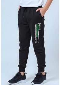 Resim Urban Style Baskılı Beli Lastik Detaylı Jogger Eşofman Altı Siyah 