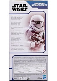 Resim Star Wars Dev Figür First Order Stormtrooper Figür E8357 