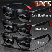 Resim 3 adet Retro Kare Gözlük Tam Çerçeveli PC Çerçeveler ve Polimer Lensler ile, Günlük Kullanım için Şık Unisex Gözlükler 