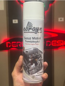 Resim Ebrayn Susuz Motor Yıkama Ve Temizleme Spreyi Aerosol 500ml 1 Adet 