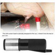 Resim Qingmipy Sığır Ve Koyun Süt Alma Makinesi Aksesuarı - Plastik Ve Paslanmaz Çelik - Uygun Ve Dayanıklı - Siyah Hl-mp27b 