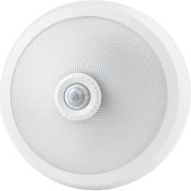 Resim Ledx AL-S205 E27 Çift Duylu Hareket Sensörlü Beyaz Cam Tavan Armatür 300X300X90MM 