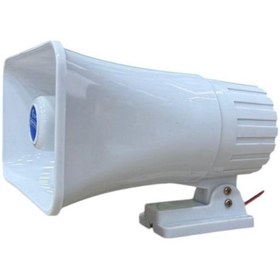 Resim Score Hs-85 Horn Hoparlör 