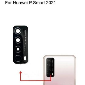 Resim Huawei P Smart 2021 Arka Kamera Camı (Çıtasız Sadece Cam) 