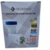 Resim Ocasso Ocs-0050 4lü Lnb 