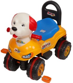 Resim ENHOŞ OYUNCAK Pedallı Köpek Araba 