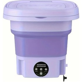 Resim Fochsia Portatif Katlanır Mor Çamaşır Makinesi 