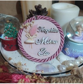 Resim Mıknatıslı Magnet Pembe Jüt 