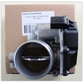 Resim Gaz Kelebegi Audi A5 A6 Q7 Touareg 3.0 Tdi 2011- 504642620 