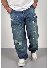 Resim Cedy Denim Cedy Denım Yüksek Kalite Erkek Yüksek Bel Worker Tarz Skater Jean Yeşil 