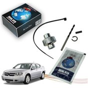 Resim Dodge Avenger 2007-2014 Koltuk Yükseklik Motor Dişlisi 