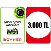 Resim Boyner Digital Hediye Kartı 3000 TL 