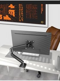 Resim Hatreds Lcd/Led Monitör Tutucu Kol Amortisörlü Vesa Monitör Standı 2-10 Kg 17-30 Inç 