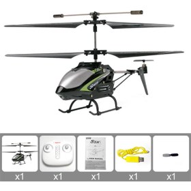 Resim Svoria Store S5H Uz.kum.helikopter -zrv 