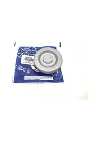 Resim Tvs- Jüpiter Wego Yağ Tapası K4080150 