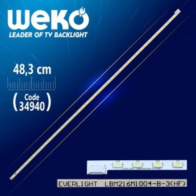 Resim EVERLIGHT LBM216M1004-B-3 (HF) - 48.3 CM 40 LEDLİ - (WK-770) 