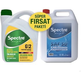 Resim Spectre Yeşil Antifriz 3 Litre Distile Saf Su 5 Litre N11.509 
