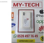 Resim Apple iPhone 12 İkinci El TR | 128 GB | Beyaz İkinci El İPHONE 12 128 GB 8 AY GARANTİLİ MYTECH