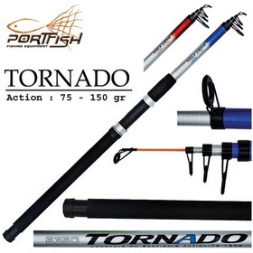Resim Portfish Tornado Teleskopik Fiber Olta Kamışı 75-150 Gr Kırmızı 