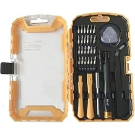 Resim Lidyahan Store 2258 Cep Telefonu Tamir Seti 