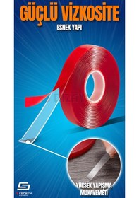 Resim S-dizayn Çift Taraflı Bant 50mm X 5 Metre 5'li Paket Şeffaf Silikon Vhb Bant A+kalite 