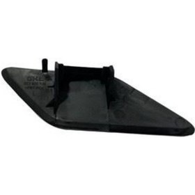 Resim Far Yıkama Kapağı Sol 294521 Gkl Skoda Octavia 21 Ve Sonrası Uyumlu 