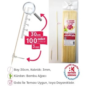 Resim Çöp Şiş 100 Adet, 3 mm - Adana, Urfa, Et, Tavuk, Sebze Kebap Yemekler Için Ahşap, Odun, Bambu 