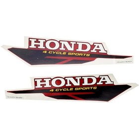 Resim Honda Titan Depo Etiket Takımı 1996 