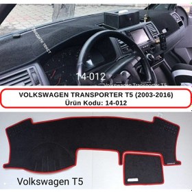 Resim VOLKSWAGEN TRANSPORTER T5 (2003-2016) TORPİDO KORUMASI / HALISI / ÖRTÜSÜ / KILIFI 