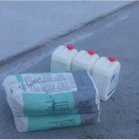 Resim Grada Wp Sistem Standart 27 Kg Set 