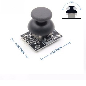 Resim Robizstore-Arduino Joystick Xy Ps2 Oyun Kumanda Kontrol Kolu Rocker Ky-023 